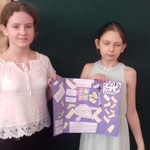 Lapbook Biuro Detektywistyczne Lassego I Mai