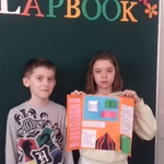 Lapbook Tajemnica cyrku