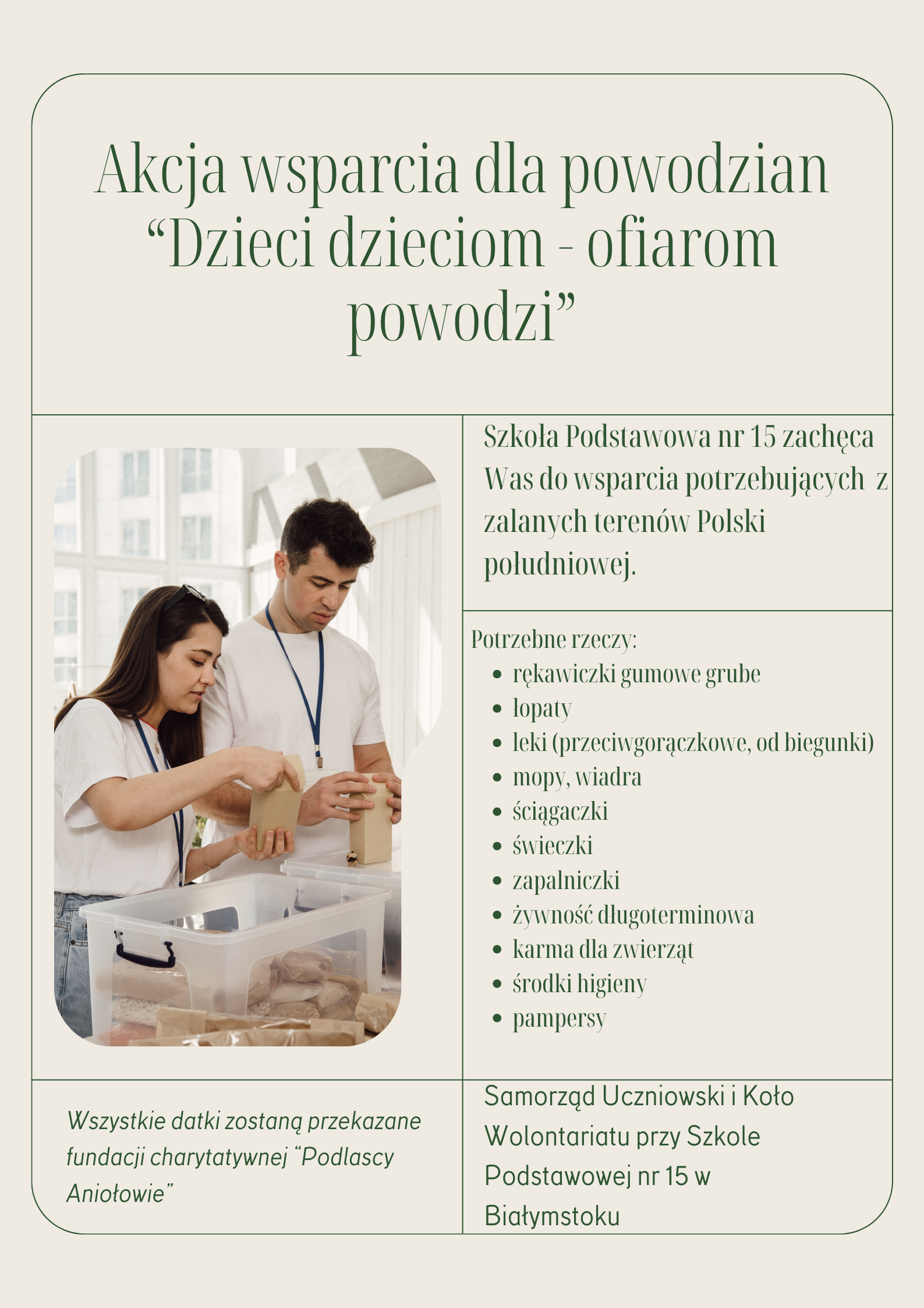 akcja dzieci dzieciom (1).png