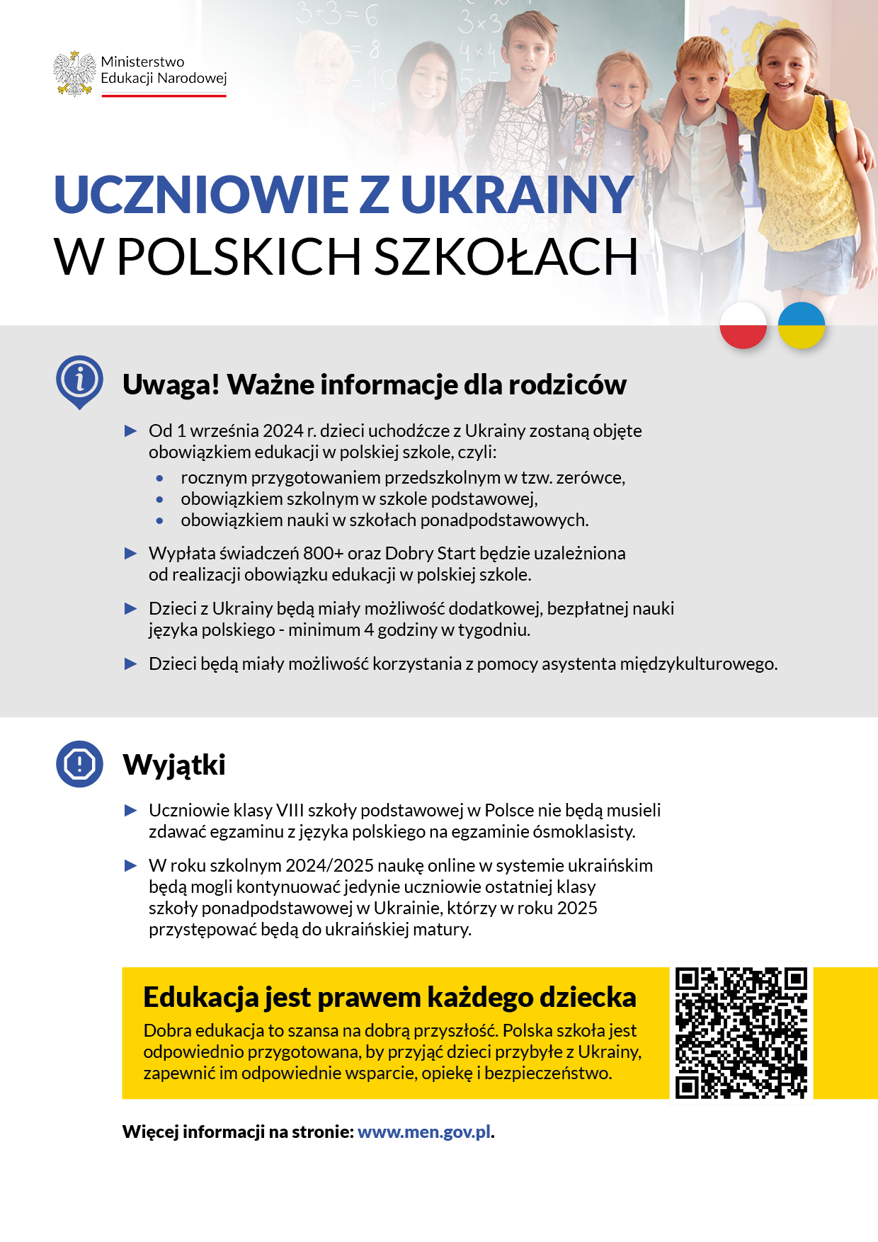 Ulotka informacyjna MEN w języku polskim.jpg