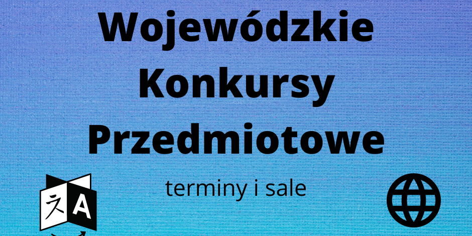 Wojewódzkie Konkursy Przedmiotowe (1).png