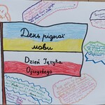 plakat4.jpg
