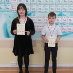 2 miejsce- zespół klasy 5b.jpg