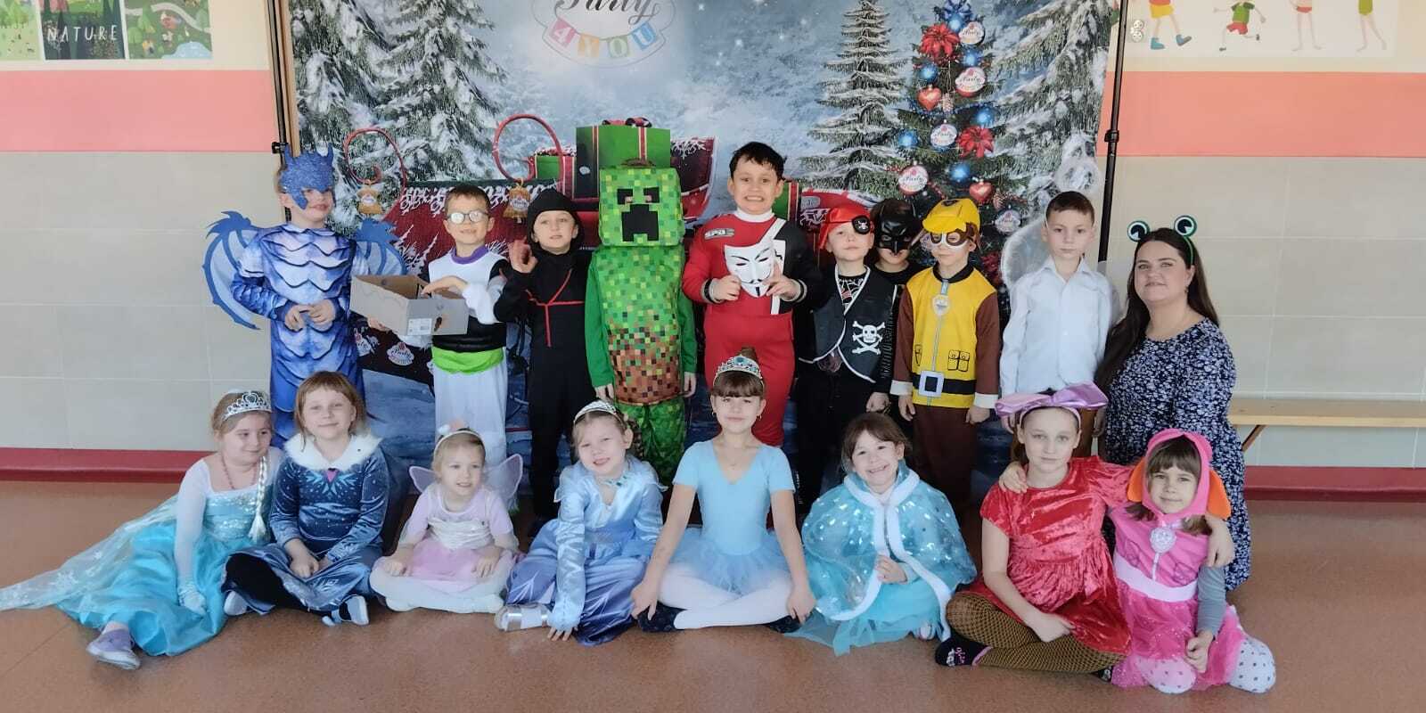 Bal karnawałowy