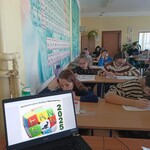 Uczniowie podczas konkursu