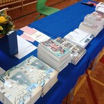 Nagrody książkowe przygotowane dla uczniów